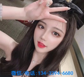 镇江重庆夜场伴游兼职雇用的简单介绍