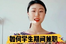 镇江当模特的兼职(模特能够兼职吗)