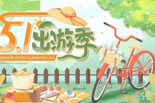 镇江三日游推荐(省内三日游推荐)