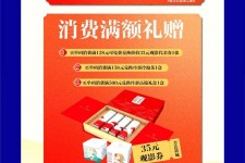 镇江上海伴游雇用实在发单(上海雇用伴游年薪8000万)