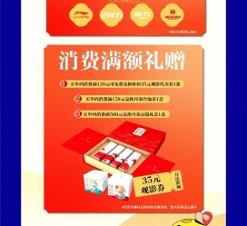 镇江上海伴游雇用实在发单(上海雇用伴游年薪8000万)