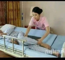 镇江郑州陪护工伴游司机雇用(郑州陪护工伴游司机雇用德律风)