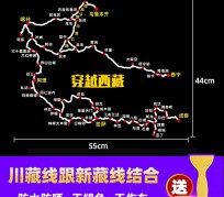 镇江自驾游路线(自驾路线图)