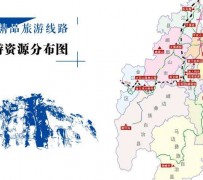镇江旅游线路(旅游线路名称)