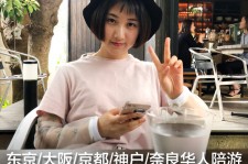 镇江私人伴游是什么 晚上陪睡，白天陪玩”！私人伴游背后交易曝光！大学生是主力军