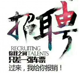 镇江杭州伴游雇用模特(杭州高端商务伴游雇用)