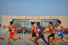 镇江徐州中国矿大伴游(徐州矿大交友群)