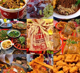 镇江重庆游玩攻略(重庆游玩攻略3天费用2人)