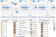 镇江微信兼职模特怎么面试(女模特雇用微信)