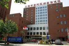 镇江上海伴游网雇用(上海伴游雇用是实的吗)
