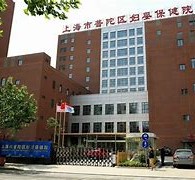 镇江上海伴游网雇用(上海伴游雇用是实的吗)