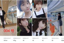 镇江深圳模特兼职多吗(深圳模特工资)