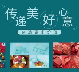 镇江深圳高端外围伴游雇用(深圳私家伴游雇用包吃住)