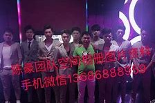 镇江商务伴游外围男雇用(上海商务模特伴游雇用)