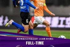 镇江包罗泰州外围伴游雇用的留言的词条