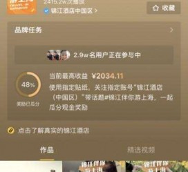 镇江上海伴游雇用外围伴游雇用(上海雇用高端伴游一天20万)