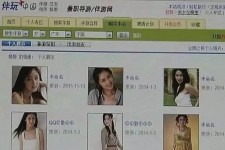镇江大学生伴游雇用(想做伴游哪里有雇用的?)