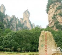 镇江自驾旅游攻略(自驾旅游攻略app排行榜)