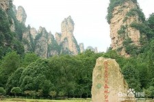 镇江自驾旅游攻略(自驾旅游攻略app排行榜)