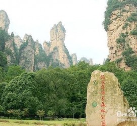 镇江自驾旅游攻略(自驾旅游攻略app排行榜)