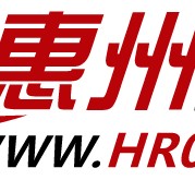 镇江惠州伴游网雇用(广东伴游雇用)