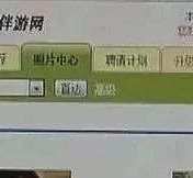 镇江海南男伴游雇用(商务伴游雇用)