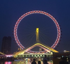 镇江天津游玩攻略(天津游玩攻略一天老人孩子)