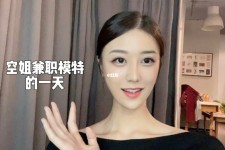 镇江兼职拍摄模特**(兼职拍摄模特几钱)