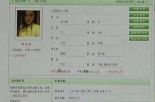 镇江伴游中国陪玩**(交友陪游陪玩伴您旅行)
