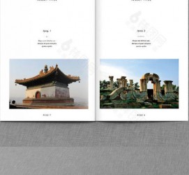 镇江旅游指南(旅游指南手册)