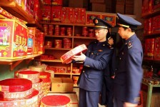 镇江重庆上海伴游雇用(重庆欢乐谷雇用官网)