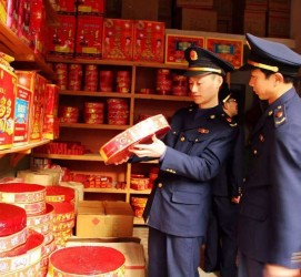 镇江重庆上海伴游雇用(重庆欢乐谷雇用官网)